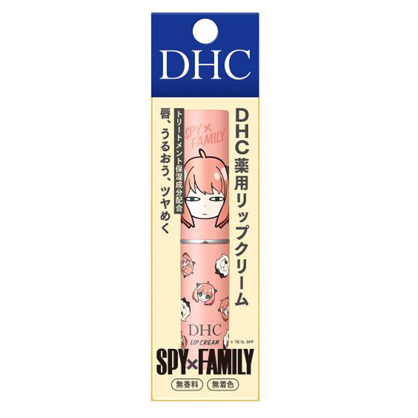 薬用リップクリーム / ディーエイチシー(リップクリーム, スキンケア