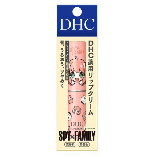 薬用リップクリーム / 1.5g / 限定品/[アーニャ]キラキラ