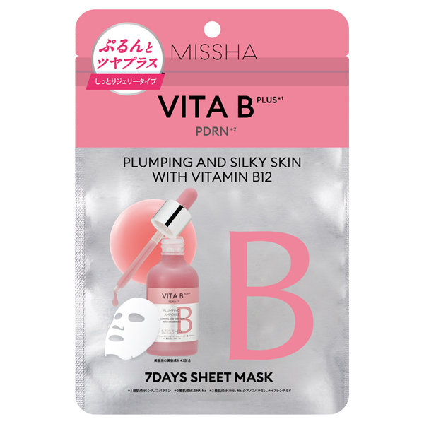 ビタビープラス 7daysマスクセット / 7枚(140mL)
