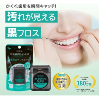 3Dデンタルフロス / Dr.オーラル(デンタルフロス, オーラルケア)の通販