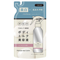 メゾンドカーム ブライトニングミストセラム / 詰替え / 180ml / ローズムスク