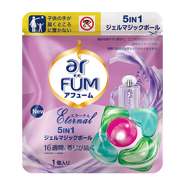 At[ G^[i (arFUM Eternal) / 1