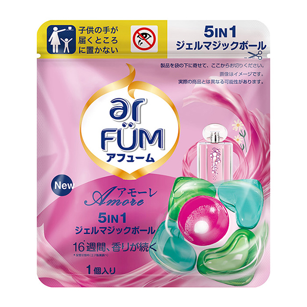 At[ A[ (arFUM Amore) / 1