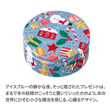スチームクリーム 03