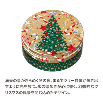 スチームクリーム 03