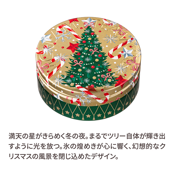 スチームクリーム / STEAMCREAM(スチームクリーム)(フェイスクリーム