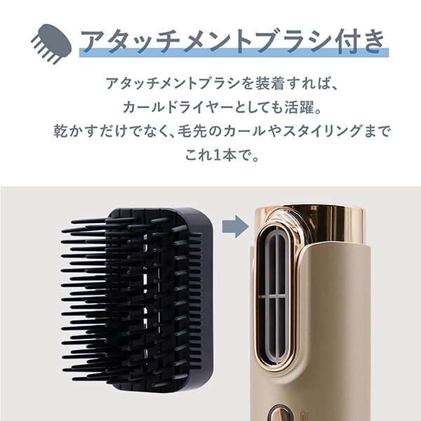 Venusis スティックドライヤー 携帯ポーチ付き　安い限定デザイン Venusis スティックドライヤー 携帯ポーチ付き 安い限定デザイン