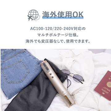 スリムフィットドライヤーワールド VDS-7100W 03