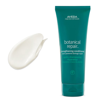 ボタニカル リペア ストレングス エッセンシャル ギフト 02