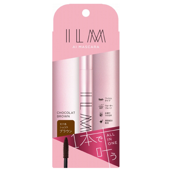 AIマスカラ / 02 華やか女子力UPのモテ色ショコラブラウン / 43g AIマスカラ / 02 華やか女子力UPのモテ色ショコラブラウン / 43g
