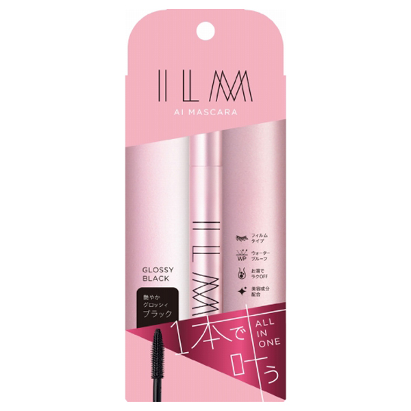 AIマスカラ / 01 瞳を大きく魅せるグロッシィブラック / 43g AIマスカラ / 01 瞳を大きく魅せるグロッシィブラック / 43g