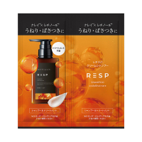 RESP クリームシャンプー 390g 楽天市場】【公式】emoc (エモック) レチスパ クリーム
