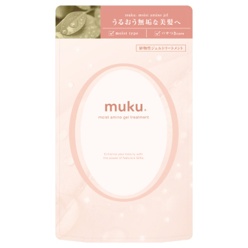 モイスト アミノジェル ヘアトリートメント