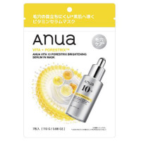 【入荷次第販売開始】ビタミン10ポアストリクスセラムマスク / 7枚