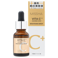 ビタシープラス 薬用ブライトニング美容液 / 18ml