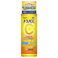 本体 / 170ml / 柑橘系の香り