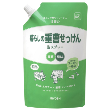 暮らしの重曹せっけん泡スプレー