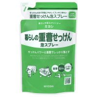 暮らしの重曹せっけん泡スプレー / 詰め替え / 230ml