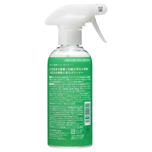 暮らしの重曹せっけん泡スプレー / ミヨシ(バス・お風呂用洗剤