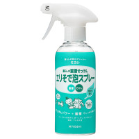 暮らしの重曹せっけんエリそで泡スプレー / 本体 / 280ml