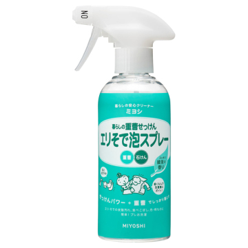 暮らしの重曹せっけんエリそで泡スプレー