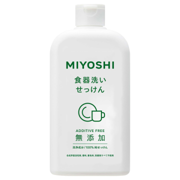 無添加食器洗いせっけん
