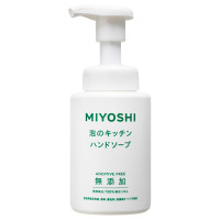 無添加せっけん泡のキッチンハンド / 本体 / 250ml