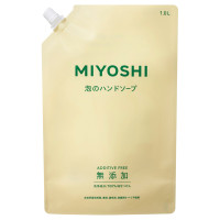 無添加せっけん泡のハンドソープ / 詰め替え / 1000ml