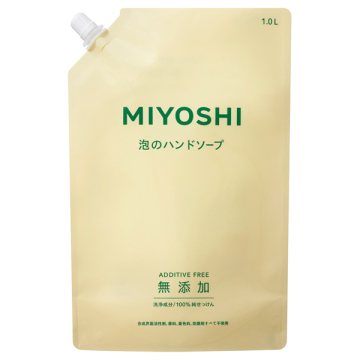 無添加せっけん泡のハンドソープ