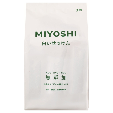 無添加白いせっけん