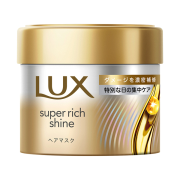 スーパーリッチシャイン ダメージリペア 補修ヘアマスク