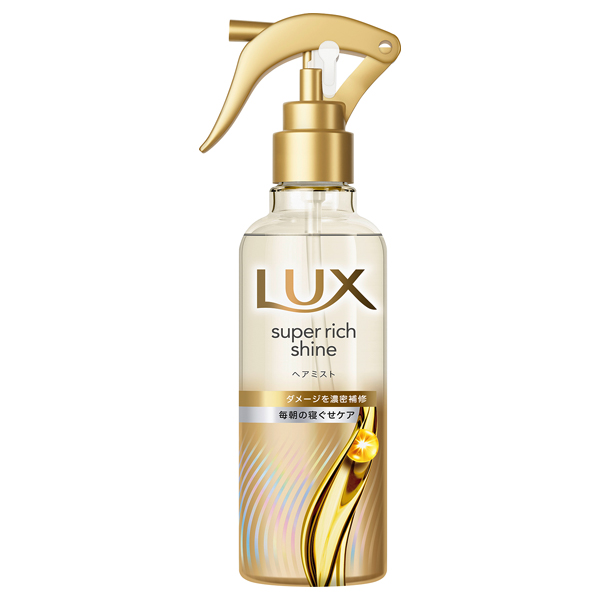 スーパーリッチシャイン ダメージリペア 補修ヘアミスト / 本体 / 200ml スーパーリッチシャイン ダメージリペア 補修ヘアミスト / 本体 / 200ml