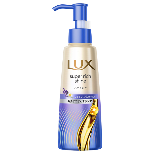 スーパーリッチシャイン リラックスナイトケア まとまりヘアミルク / 100ml / 本体