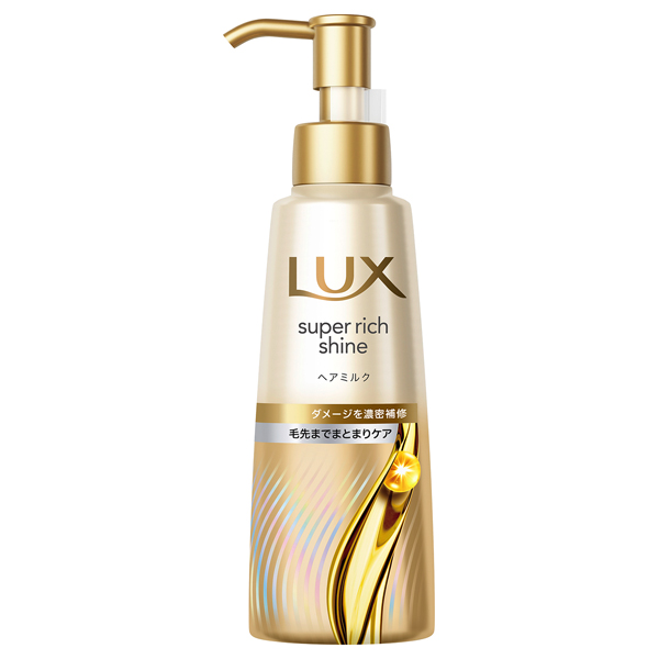 スーパーリッチシャイン ダメージリペア 補修ヘアミルク / 本体 / 100ml スーパーリッチシャイン ダメージリペア 補修ヘアミルク / 本体 / 100ml