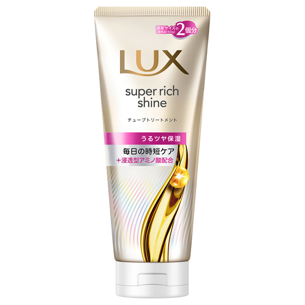 スーパーリッチシャイン モイスチャー 保湿チューブトリートメント / 300g / 本体