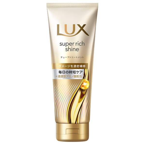 スーパーリッチシャイン ダメージリペア 補修チューブトリートメント / 本体 / 150g スーパーリッチシャイン ダメージリペア 補修チューブトリートメント / 本体 / 150g