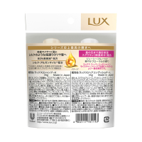 【配送無料】リッチ コンディショナー＆モイスチャーライジング シャンプー セット スーパーリッチシャイン モイスチャー ミニ保湿シャンプー