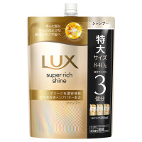 スーパーリッチシャイン ダメージリペア 補修シャンプー / 詰め替え / 840g
