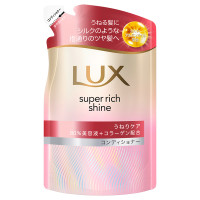 スーパーリッチシャイン ストレートビューティー うねりケアコンディショナー / 詰め替え / 280g
