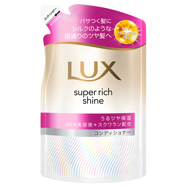 スーパーリッチシャイン モイスチャー 保湿コンディショナー / 280g / 詰め替え