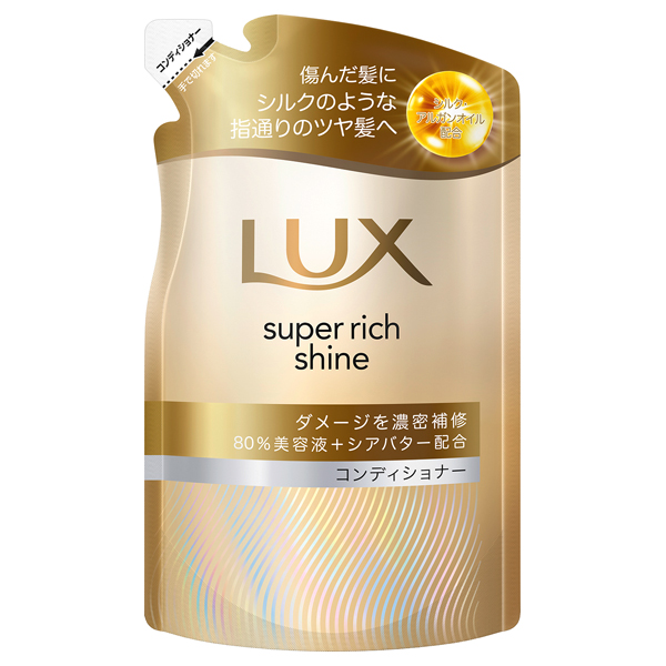 スーパーリッチシャイン ダメージリペア 補修コンディショナー / 詰め替え / 280g スーパーリッチシャイン ダメージリペア 補修コンディショナー / 詰め替え / 280g