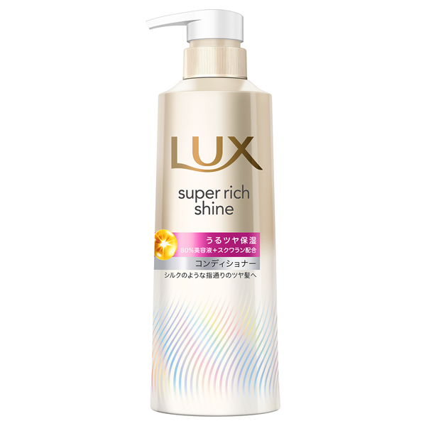 スーパーリッチシャイン モイスチャー 保湿コンディショナー / 400g / 本体