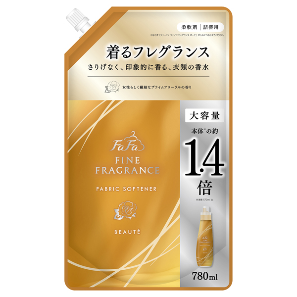 ファーファ ファインフレグランス柔軟剤ボーテ / 780ml / 詰替 / 上質なプライムフローラルの香り