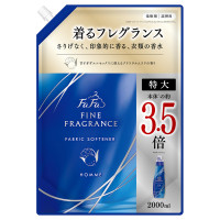 ファインフレグランスオム / 詰替 / 2000ml / 清潔感あるクリスタルムスクの香り