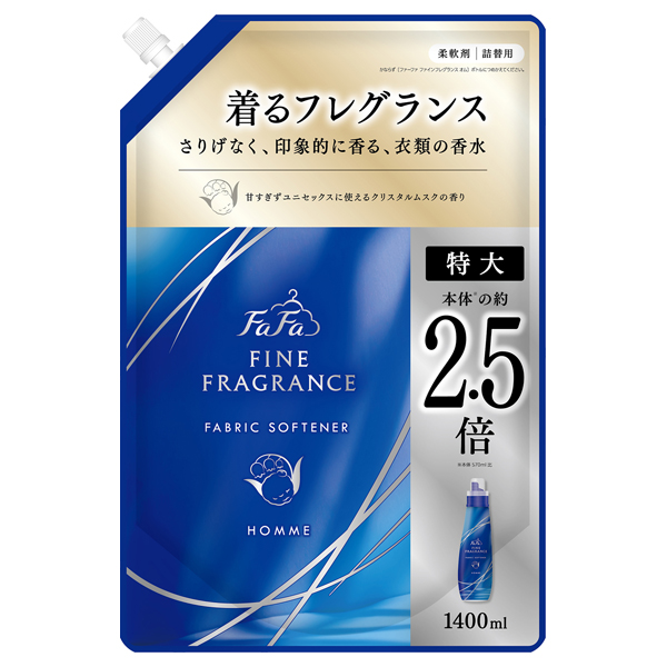 ファインフレグランスオム / 1400ml / 詰替 / 清潔感あるクリスタルムスクの香り