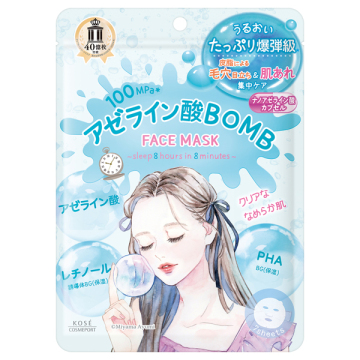 クリアターン アゼライン酸BOMBマスク