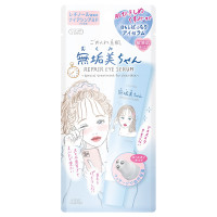 ごめんね素肌 無垢美ちゃんアイセラム / 20ml / 無香料