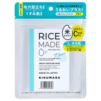 RiceMade+ ブライトモイスチャーマスク / 7枚