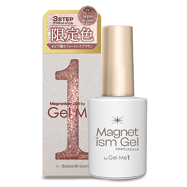 マグネティズムジェル バイ ジェルミーワン / 11 セピアブラウン / 10ml