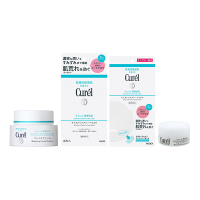 冬におすすめスキンケアセット / キュレル(スキンケアキット, キット